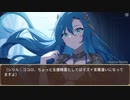 異世界転生ハーレムプラン　第153話　盗撮は犯罪です