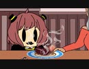 えぐえぐエグーニャの誕生日　予告
