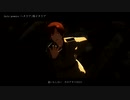 【混合MMD】Shadow Shadow【推しまとめ】