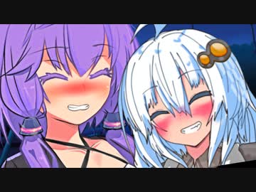 【VOICEROID劇場】両片思いのゆづきず　第5話A（最終回A）「本当の気持ち」