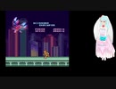 ロックマンX3実況エンディング