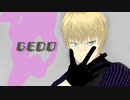 【Fate/MMD】ローランでGEDO【モデリング進捗動画】