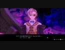 ライザのアトリエを初見実況してくぜ#３１