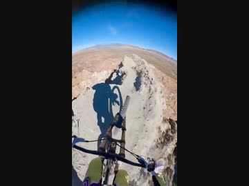 ホモと見るやべー道を走るチャリ