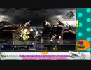 【Astlibra revision】part:06-08  その天秤は何を測るためのものなのか【初見実況】