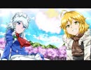 東方紫郷録　～妖～　STAGE6-3