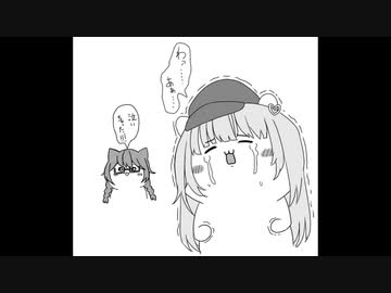 ひとりごつ 葦江音綺と花隈千冬とピアノcover