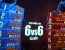 【観光】080813-10:25