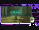 戦闘が下手【ゼルダの伝説 ティアーズ オブ ザ キングダム】＃６