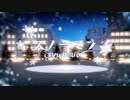 【歌ってみた】スノーマン (ReRec) 【アンビバレッジ】