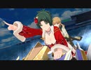 【ドルフィンウェーブ】 陽南 杏里 レアリティSSR クリスマスコート スキル 鑑賞