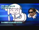 ほぼダイス目が荒ぶってた投稿者達のクトゥルフ神話TRPG 【ヨグソトースの影】【第1章 銀の黄昏錬金術会】 part1