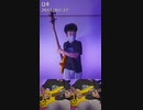ロキ (Bass&Drum Cover)