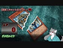 ほぼダイス目が荒ぶってた投稿者達のクトゥルフ神話TRPG 【ヨグソトースの影】【第1章 銀の黄昏錬金術会】 part5