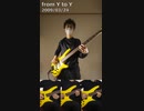 from Y to Y (Bass&Drum Cover)
