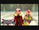 【DQM3】進化の秘法は完成させちゃいかん Part20