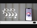人マニア　Bob（cover）