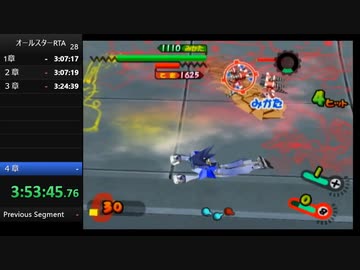 【３６４しゅうめ】俺が１番ガチャフォースが上手いんだよ！　ガチャフォースオールスター　アールティーエー！part２７