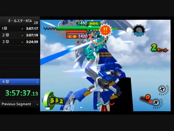 【３６５しゅうめ】俺が１番ガチャフォースが上手いんだよ！　ガチャフォースオールスター　アールティーエー！part２８