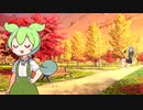 松坂先生のテーマ　ずんだもん　【NEUTRINO】