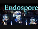 ミヅキ音MAD版『Endospore』【アークナイツ】