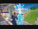 フォートナイト Part45