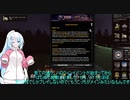 ATSMPでゆっくり長距離配送68