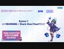 【第五回チュウニズム公募楽曲】Kyosu-! - ///WARNING : Stack Overflow!!!///