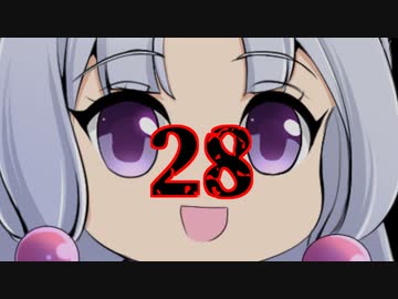 28