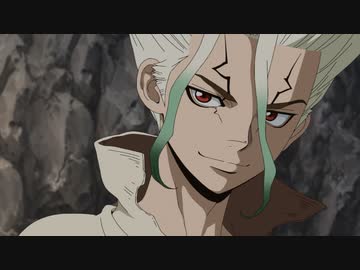 Dr.STONE NEW WORLD（第3期）　第22話　BEYOND　THE　NEW　WORLD