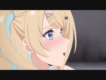 経験済みなキミと、経験ゼロなオレが、お付き合いする話。　第12話　経験済みなキミと、経験ゼロなオレが、経験する話。