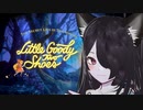 【百合ドットホラー】Little Goody Two Shoes体験版【実況】