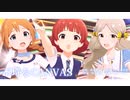 【ミリシタMAD】不埒なCANVAS【あかロコのみ】