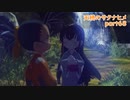 【天穂のサクナヒメ】稲作の基礎を学ぼうよ【実況】part68