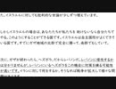 ◆2023年12月13日(水)韓国語キングスリポート