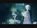 ノスタルジックな花束を  / 初音ミク
