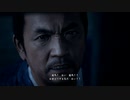 其の伍、龍が如く維新極 XboxGamepass