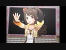 【デレステ】王子ガシャチャレンジ Day585