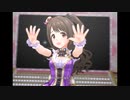 【デレステ】王子ガシャチャレンジ Day587