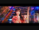 【MV】ラブアグレッション(ラブアグ)『お願いランチャー』