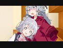 小春兄妹のメガネ【CeVIO劇場】