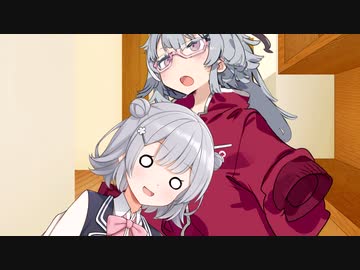 小春兄妹のメガネ【CeVIO劇場】