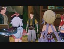 原神　初見プレイ4　その102