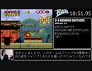 【RTA】PLOK! Any% 39分33秒 Part1/2