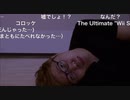 ニコニコ動画でYoutubeで撮った縦画面の動画をだいたい投稿できなくなりました