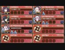 【字幕有】天魔大乱 EX-1-6 超難【城プロRE 配布☆7+☆2改編成 平均Lv88】