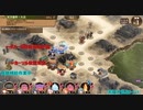 [城プロ:RE]天魔大乱　範囲指定ダメージ計略使用不能バグ