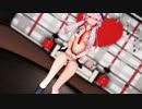 結月ゆかり　ダーリンダンス　MMD