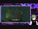 移動のために必要なものは、地図だ【ゼルダの伝説 ティアーズ オブ ザ キングダム】＃７