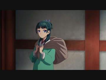 薬屋のひとりごと 第12話「宦官と妓女」